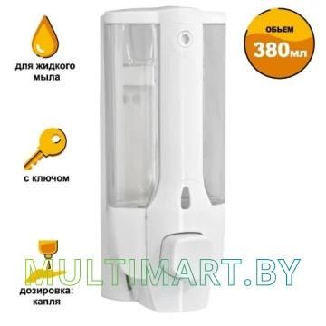 Дозатор для жидкого мыла Solinne 1628 картинка 6